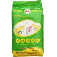 東北珍珠米煮粥、黏而不膩 圓粒米 新米 工廠價(jià) 批發(fā)10KG