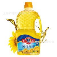 多力葵花籽油禮盒裝1.8L×2瓶 物理脫殼壓榨節(jié)日禮盒裝 團購批