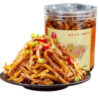 木瓜絲干醬菜香辣脆廣西湖南特產(chǎn)農(nóng)家特辣小吃爽口即食下飯菜280g