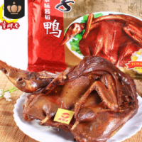 童胖子醬板鴨湖南常德特產(chǎn)醬板產(chǎn)品微辣特辣風(fēng)干手撕香辣鴨變態(tài)辣