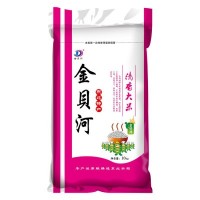 廠家直銷東北珍珠米20斤19年新大米批發(fā)零售分銷金貝河長粒香