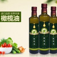 廠家直供進口橄欖油500ML 特級初榨橄欖油禮盒裝 糧油調(diào)味 包郵