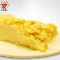 泰國進(jìn)口金枕頭冷凍榴蓮泥 新鮮金枕頭無核榴蓮果泥 2kg/袋