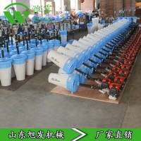 果樹打藥機(jī) 手提式風(fēng)送煙霧機(jī) 高效彌霧噴霧器 新款農(nóng)用噴藥機(jī)