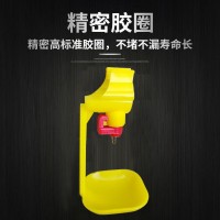 雞用不漏水飲水器養(yǎng)殖場(chǎng)自動(dòng)水線6分乳頭球閥鴨鵝一體吊杯防堵塞