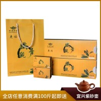 茶農廠家直銷批發(fā) 中閩萬源名茶炭焙鐵觀音 安溪烏龍茶熟茶濃香型