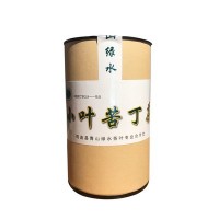 四川茶葉 2020新茶上市 50g罐裝青山綠水 小葉苦丁茶