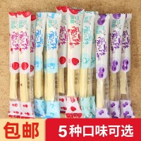 【包郵】牛奶奶條現(xiàn)貨批發(fā)內(nèi)蒙古奶制品原味酸奶蔓越莓果粒干奶酪