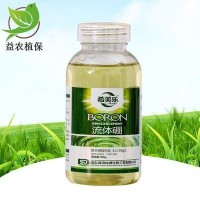 流體硼肥料農(nóng)用有機糖醇鰲合液體硼肥水溶300克果樹?；ü~面肥