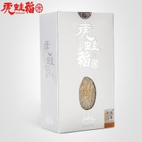 虔農(nóng)虎蛙稻有機大米禮盒裝富硒米10斤 秈米絲苗米批發(fā)