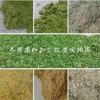 多功能鍘草揉絲粉碎機干濕牧草秸稈揉草機玉米飼料粉碎機養(yǎng)殖設備