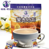 塔拉額吉奶茶 蒙古奶茶粉400g 內(nèi)蒙古 咸味 甜味獨(dú)立包裝