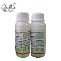 互惠功夫 氯氟氰菊酯 500ml20瓶 玉米小麥果樹 蚜蟲菜青蟲 殺蟲劑