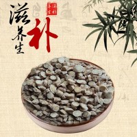 黃芪圓片系列黃芪片甘肅批發(fā)優(yōu)質(zhì)保證產(chǎn)地直供