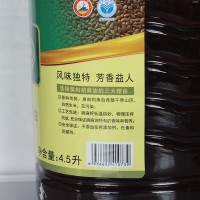 昊裕一級(jí)4.5L調(diào)和油 家用酒店食用胡麻油調(diào)和油 廠家直銷