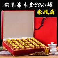 金駿眉紅茶桐木關(guān)小罐裝茶木盒禮盒裝茶葉武夷山300g