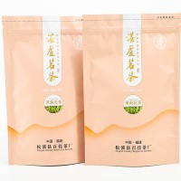 湛盧茉莉花茶葉飄雪新鮮茶青散裝500g袋裝茶飲清香型茶葉批發(fā)