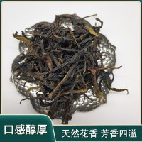 烏龍茶鳳凰雪片單叢 清香雪片單從烏龍茶 茶葉批發(fā)量大從優(yōu)