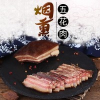 四川特產(chǎn)北川臘肉煙熏肉五花臘肉風干臘肉咸肉廠家批發(fā)代發(fā)