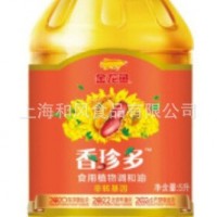 金龍魚香珍多食用調(diào)和油5L桶裝