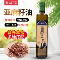 大康時代亞麻籽油禮盒裝500ml瓶過節(jié)禮品月子食用油批發(fā)廠家