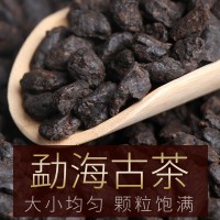 500g茶化石碎銀子批發(fā)云南普洱茶熟茶大樹(shù)老茶頭散裝茶批發(fā)