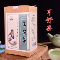 廠家直銷(xiāo).耳舒茶 袋泡茶OEM貼牌一件代發(fā)