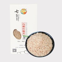 【七彩梯田】云南特產哈尼梯田有機紅精米1000g