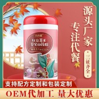 紅豆薏米粉芡實山藥粉營養(yǎng)飽腹粉600g罐裝五谷雜糧代餐粉支持定制