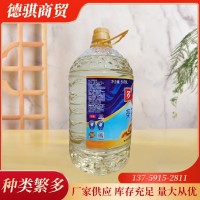 多力葵花籽油5升大規(guī)格物理壓榨植物油食用油家用商用炒菜油