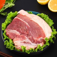 【源廣碩】生鮮豬肉富有機(jī)硒無抗生素冷鮮肉新鮮豬前膀肉500g一盒