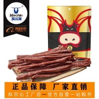 【分】科爾沁超干牛肉干68g 內(nèi)蒙古風(fēng)干牛肉干特產(chǎn)休閑零食肉脯