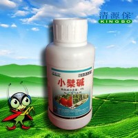 “清源?！睆S家直供小檗堿硫酸鹽殺菌劑（100ml/瓶×40瓶/箱）