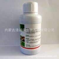 “清源保”廠家直銷0.3%印楝素生物殺蟲劑（100ml×40）