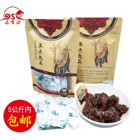 廠(chǎng)家批發(fā)草原香辣手撕牛肉干150g便攜特色小吃風(fēng)干牛肉干休閑零食