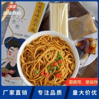 武漢熱干面湖北特產(chǎn)非油炸堿水面方便速食掛面早餐帶調(diào)醬料包拌面