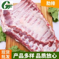 冷凍黑毛豬扒 烤豬排骨肋骨排 炭燒 日式 小吃酒店食材批發(fā)