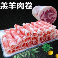 騰順精品羊肉卷25Kg/箱 火鍋烤肉自助餐食材 冷凍調(diào)理羊肉