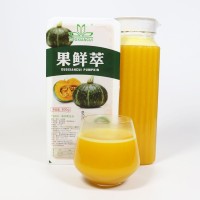 速凍冷凍南瓜泥 廠家直營愛碧斯南瓜汁奶茶沖飲烘焙糕點(diǎn)標(biāo)準(zhǔn)熱飲