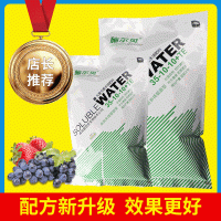 施爾貝噴施肥 工業(yè)級(jí)高氮型全水溶肥料35-10-10+TE氮磷鉀葉面肥