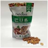 新貨薄皮紙皮手剝巴旦木干貨堅(jiān)果零食巴達(dá)木 批發(fā)零售一件代發(fā)