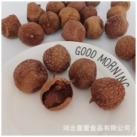 廠家代發(fā)桂味荔枝干 肉厚荔枝干 供應(yīng)500g散裝果干荔枝干批發(fā)