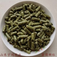 草顆粒苜蓿草顆粒苜蓿顆粒牛馬羊等禽畜用飼料草營養(yǎng)豐富