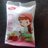 脆冬棗批發(fā) 香酥脆棗 小包裝脆冬棗（22袋/盒、大約500克/盒）