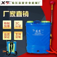 廠家直銷 新波 加厚20L 電動噴霧器 背負(fù)式 打藥機(jī) 消毒機(jī)