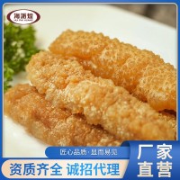 廠家直銷速凍水發(fā)海參 凍干大黃玉參黃肉參 餐飲食材批發(fā)500g