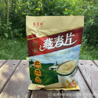 廠家批發(fā)即食燕麥片205g會(huì)銷旅銷店內(nèi)團(tuán)購(gòu)禮品電商禮品