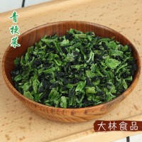 （源頭工廠）供應(yīng)AD脫水青梗菜 青菜干 青菜粉 10X10 菜包餡料  2千克起批