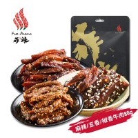 菲辣麻辣牛肉干四川休閑零食小吃牛肉一件代發(fā)手撕跑地?cái)偱Ｈ馀l(fā)  2袋起批