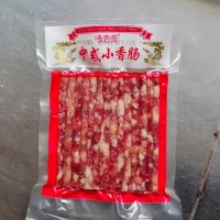 中式小香腸、四川小臘腸、火鍋串串燒烤煲仔飯純?nèi)庀隳c90克*50袋